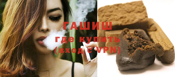 PSILOCYBIN Богородицк